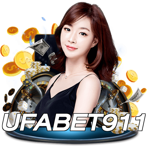 UFABET911